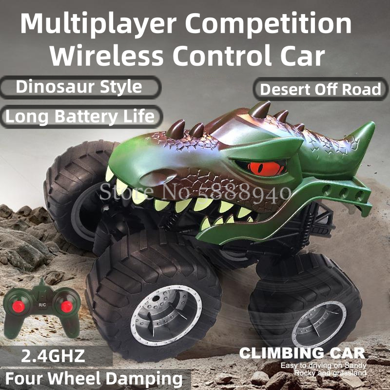 Kids Toys Under $20 - Multiplayer Competition Simulation Electric Dinosaur Wireless