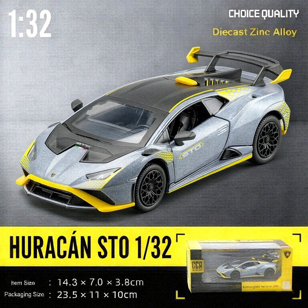 Kids Y Toys - CCA 1:32 Lamborghini Huracan STO Diecast