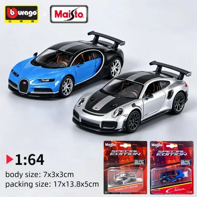 Kids Y Toys - Maisto 1:64 Scale Porsche 911 GT2