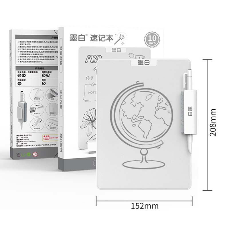 10inch Magnetic Drawing Board  - огляд і ціна Magnetic Drawing Board