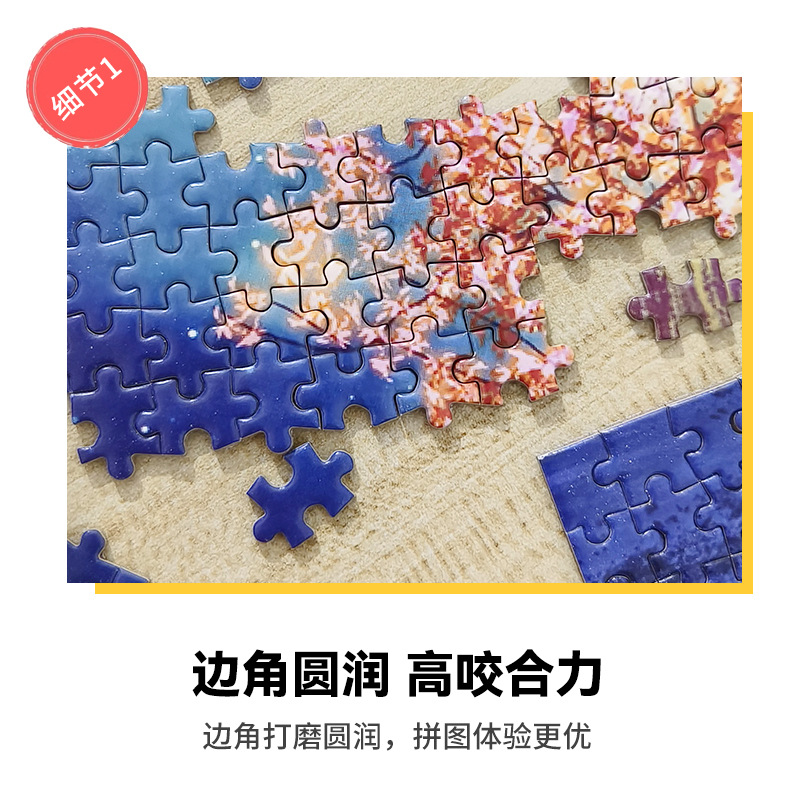 1000 Pieces Mini Puzzles Black - огляд і ціна Kids Toys Under 1000
