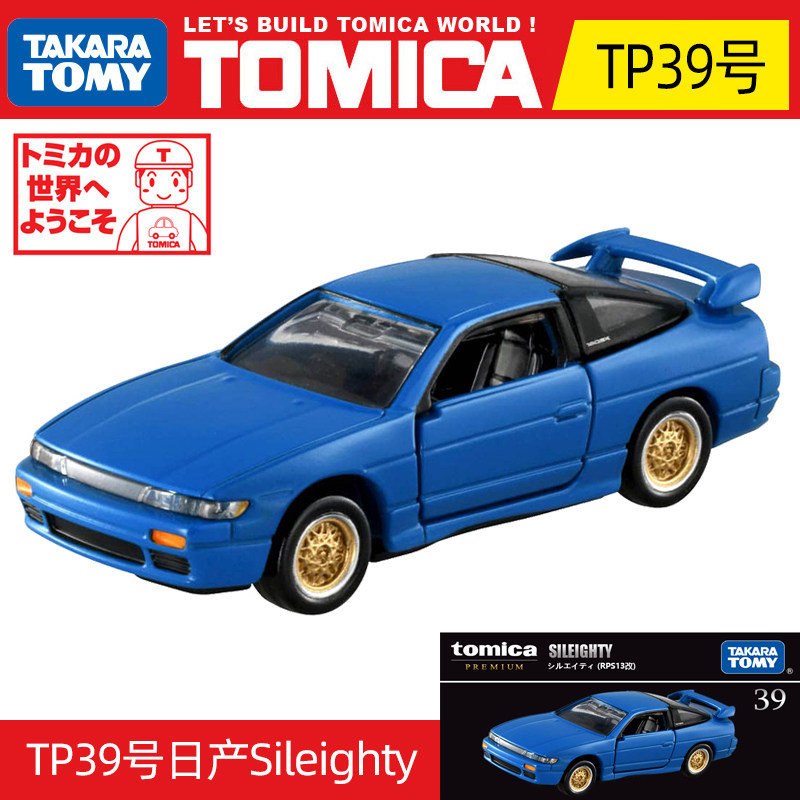 Authentic Takara Tomy Tomica P - огляд і ціна Kids Y Toys