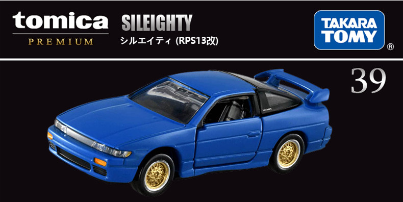 Authentic Takara Tomy Tomica P - огляд і ціна Kids Y Toys