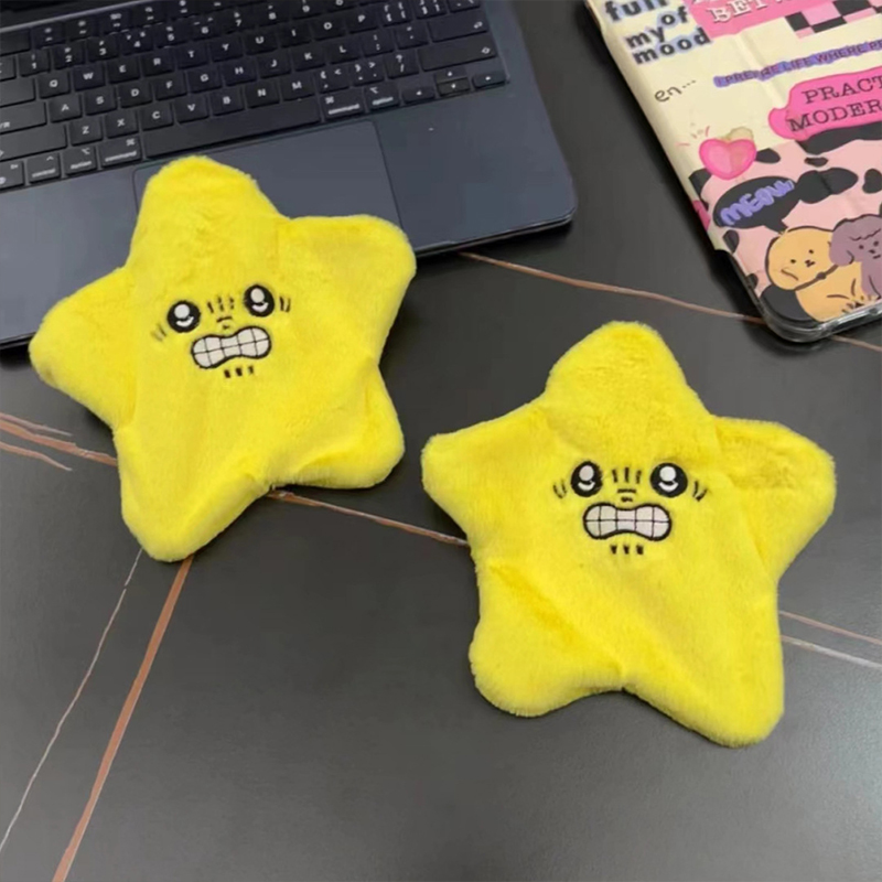 Angry Moving Jumping Stars Plu - огляд і ціна Kids Toys Yellow