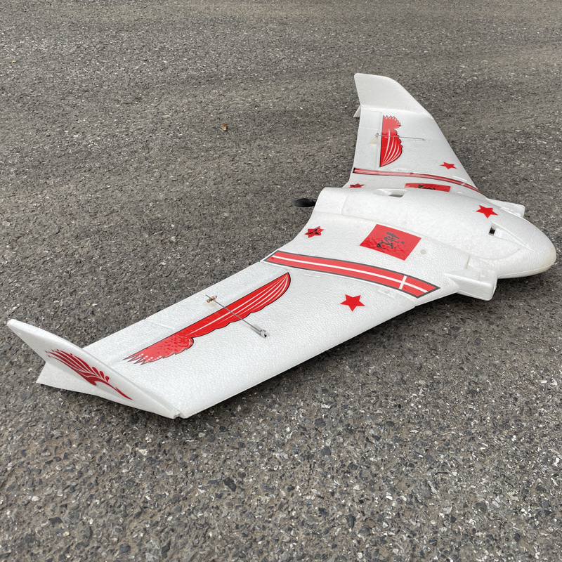Kopach Ghost B2 Fpv Fixed Wing - огляд і ціна Kids Toys Under $20