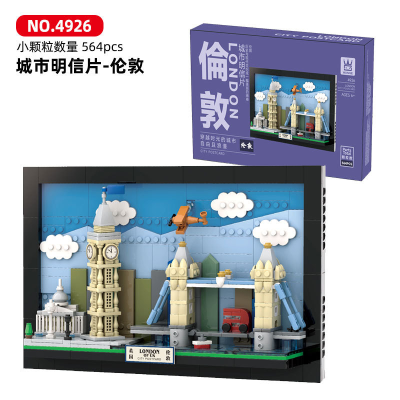 City View Building Blocks Post - огляд і ціна Kids Toys Paris