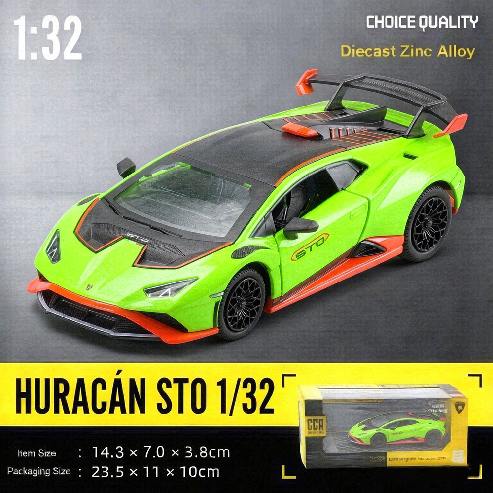 CCA 1:32 Lamborghini Huracan S - огляд і ціна Kids Y Toys