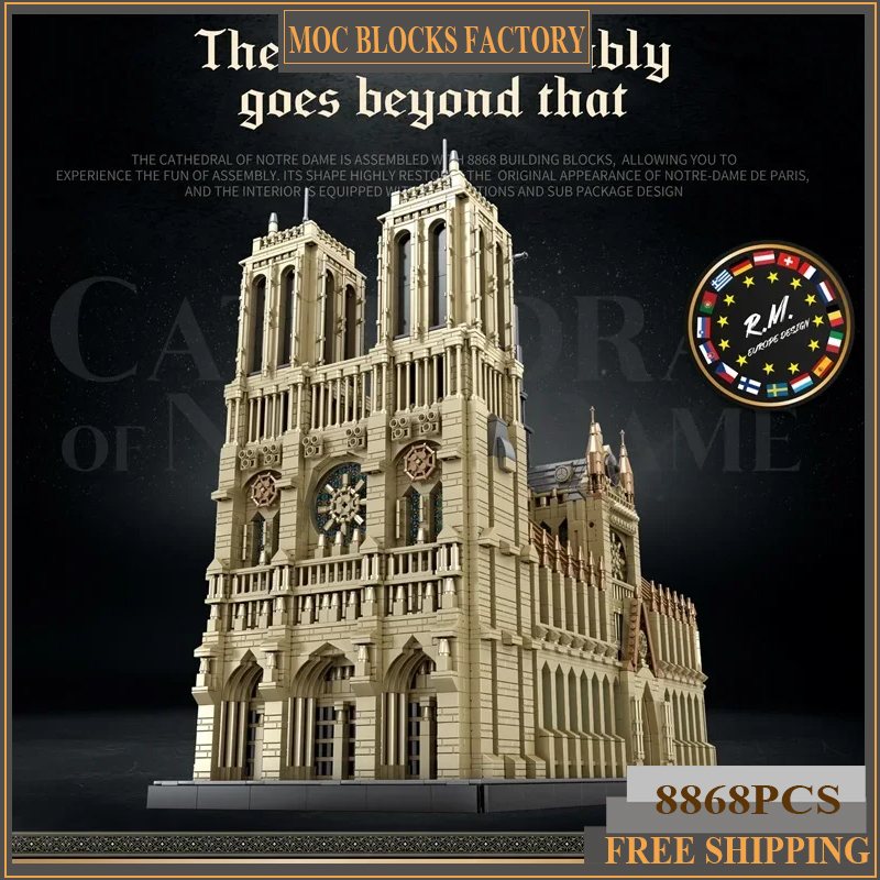 NEW 8868Pcs World Famous Archi - огляд і ціна Kids Toys Paris