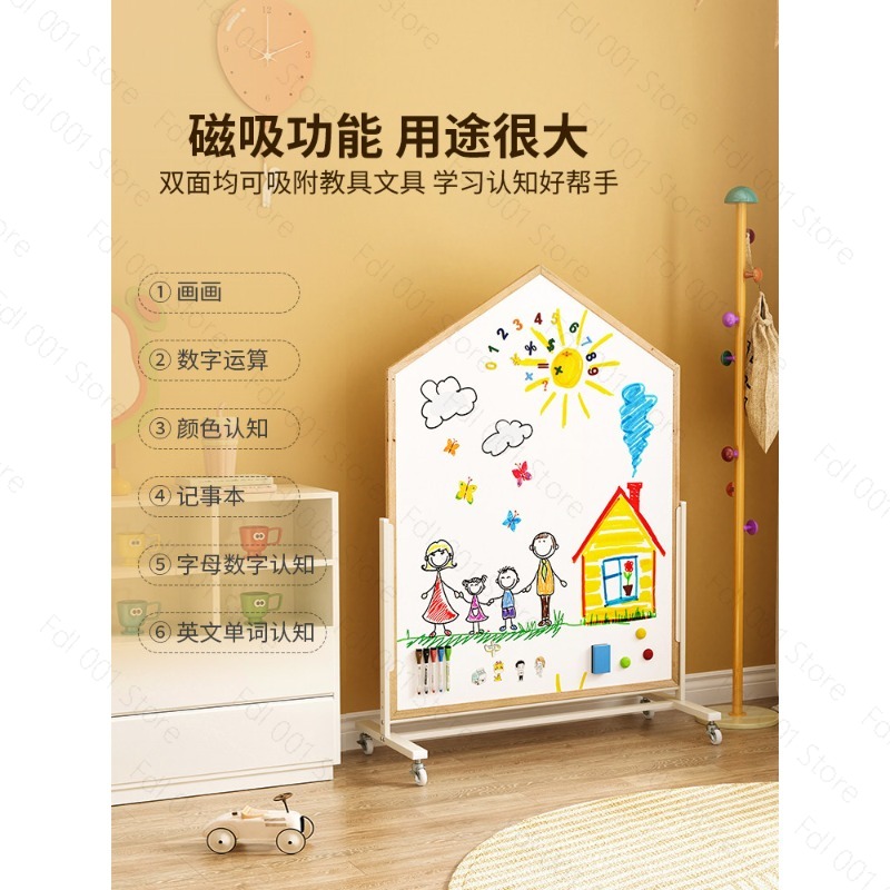 Children's drawing board doubl - огляд і ціна Magnetic Drawing Board