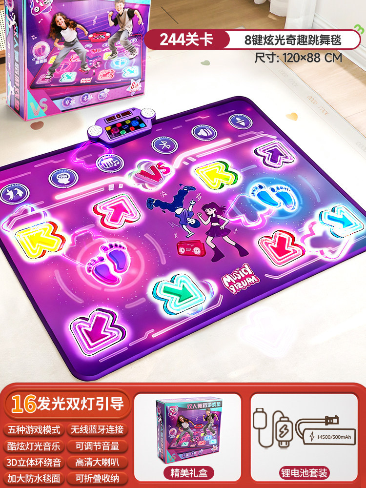 Bluetooth Double Player PK Mus - огляд і ціна Kids Y Toys