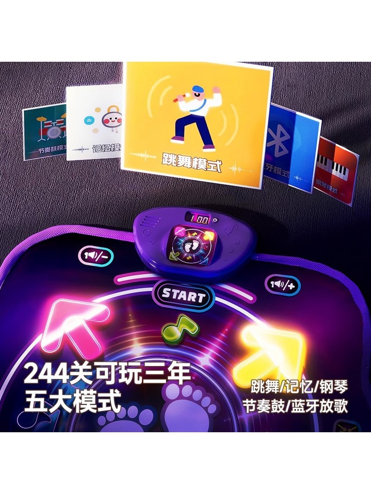 Bluetooth Double Player PK Mus - огляд і ціна Kids Y Toys