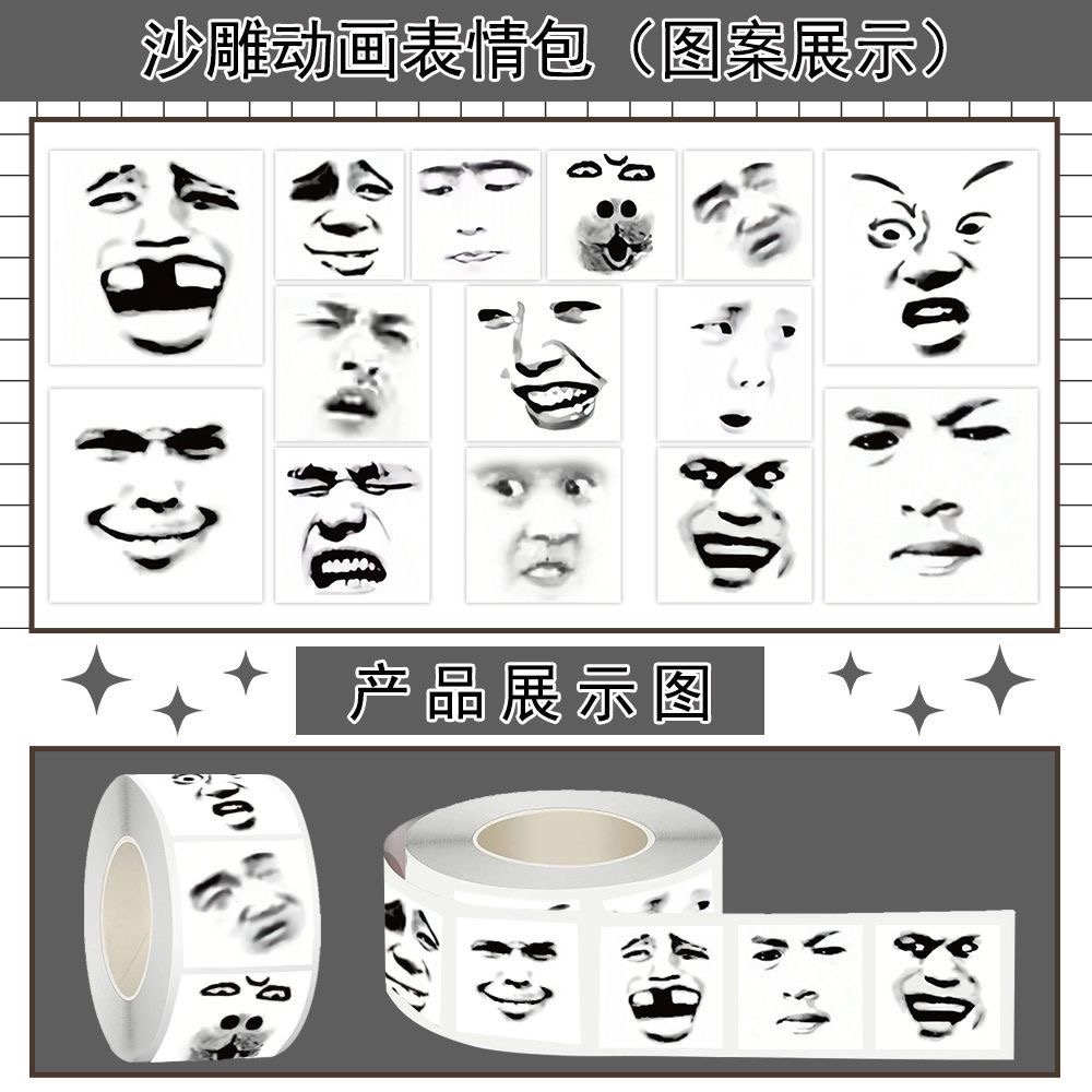 500pcs Funny emoji Stickers Ca - огляд і ціна Kids Toys Laptop