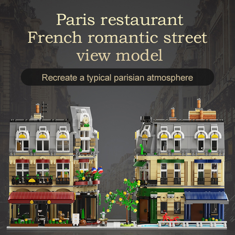 3230Pcs Cada City Paris Restau - огляд і ціна Kids Toys Paris